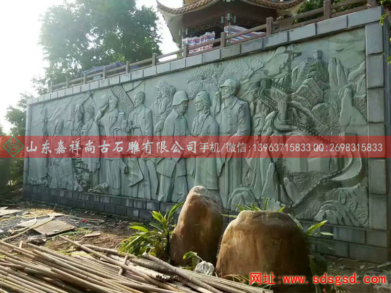 红色革命战争浮雕墙