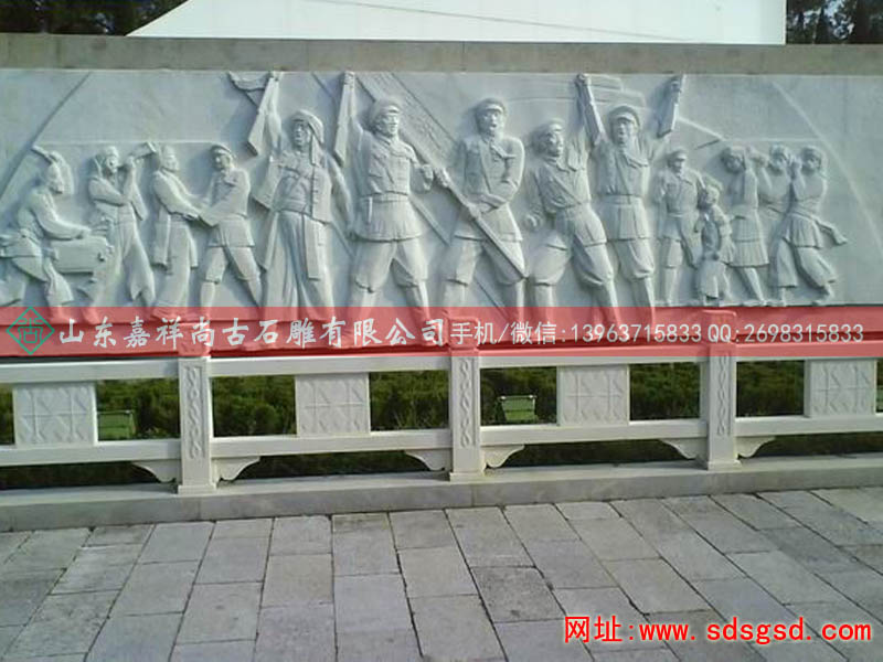 红色革命浮雕墙